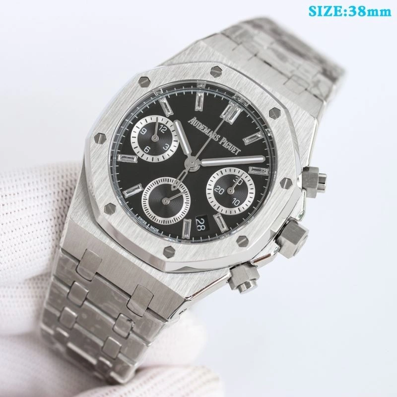 ComfortFit AP Watches 176553