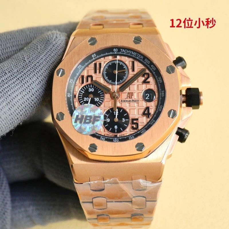 AP Watches Vibrant 176531
