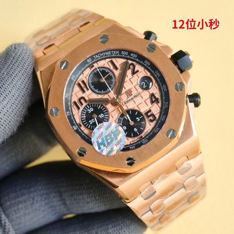 AP Watches Vibrant 176531