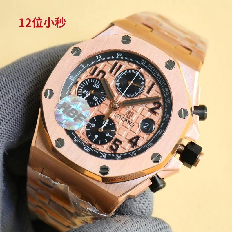 AP Watches Vibrant 176531