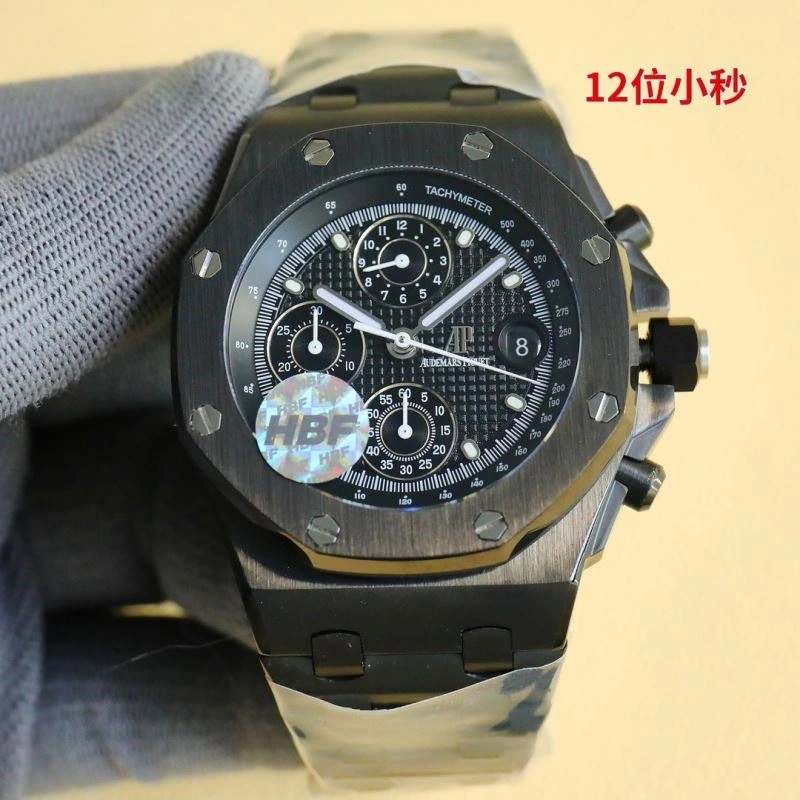 AP Watches ZeroBulk 176533