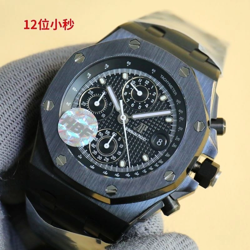 AP Watches ZeroBulk 176533