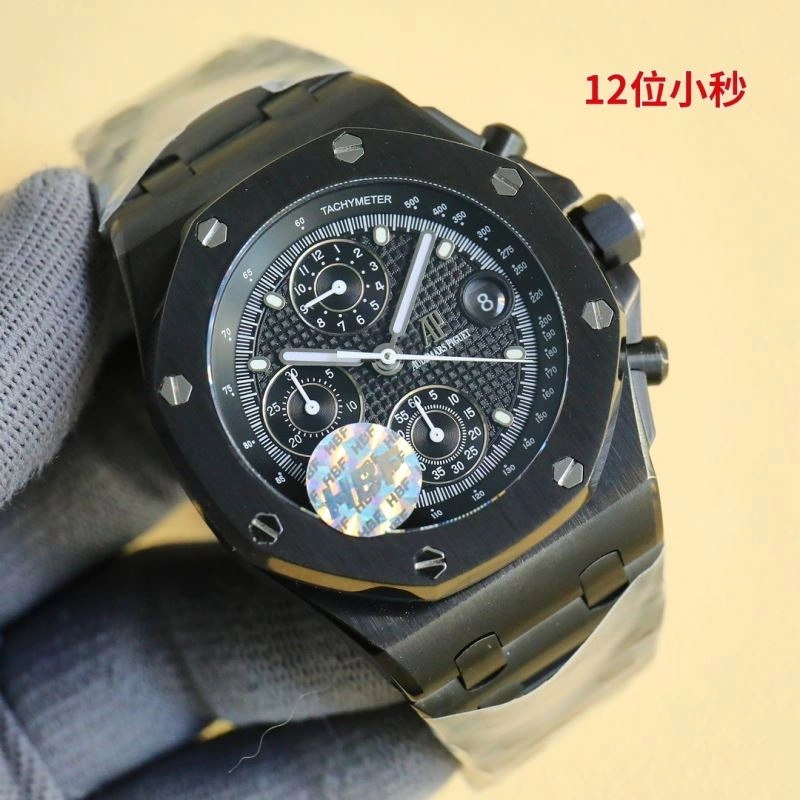 AP Watches ZeroBulk 176533