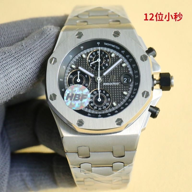 Minimalist AP Watches 176547