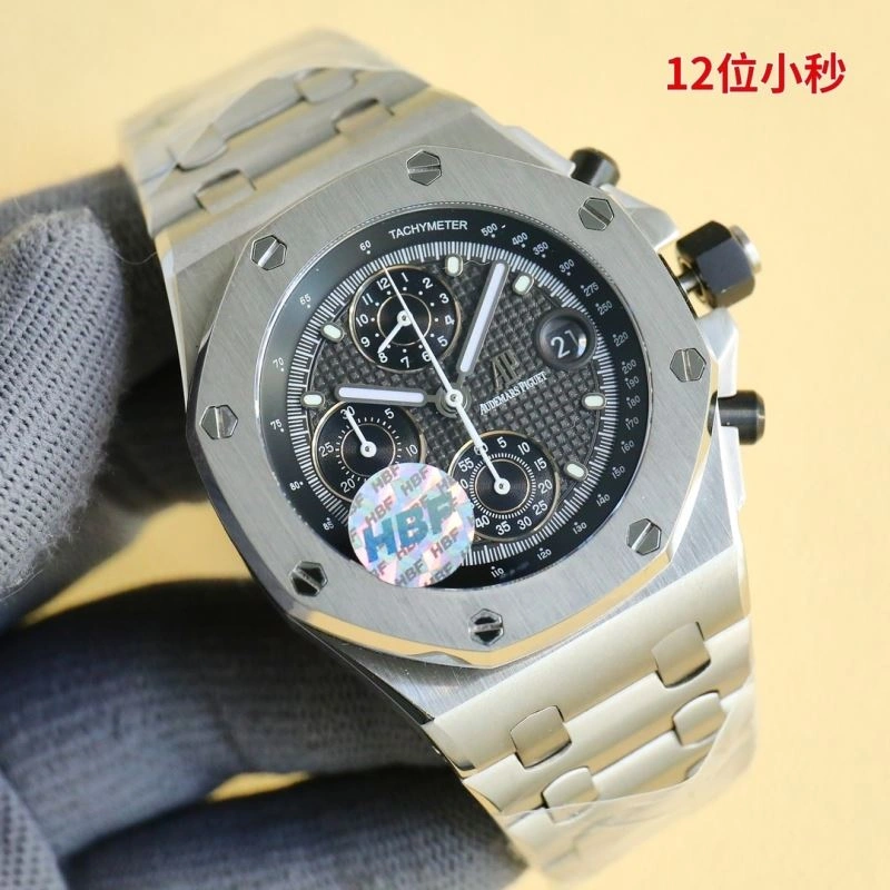 Minimalist AP Watches 176547