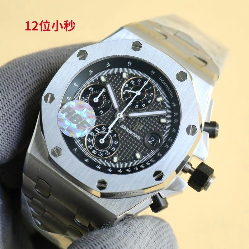 Minimalist AP Watches 176547