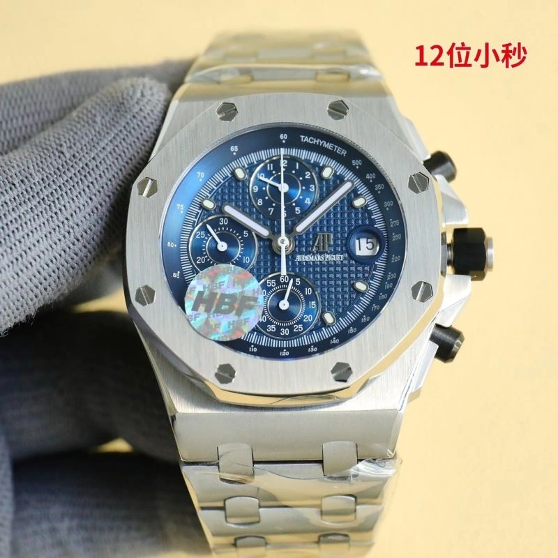 GoAnywhere AP Watches 176548