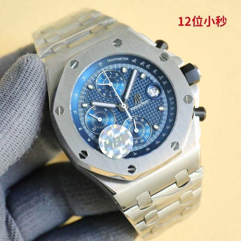 GoAnywhere AP Watches 176548