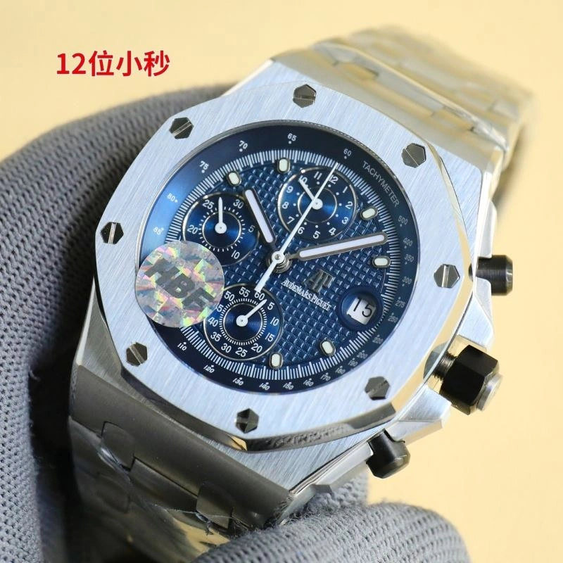 GoAnywhere AP Watches 176548