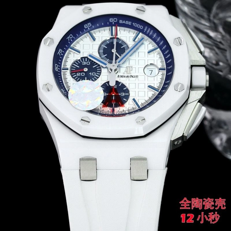 StreetReady AP Watches 176538