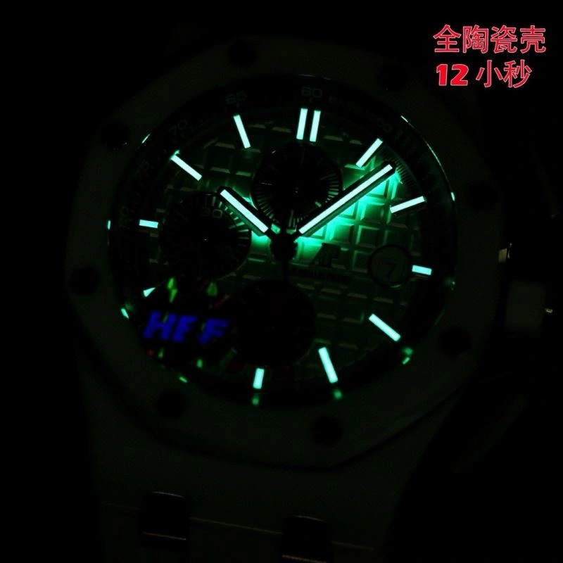 StreetReady AP Watches 176538