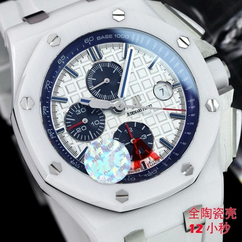 StreetReady AP Watches 176538