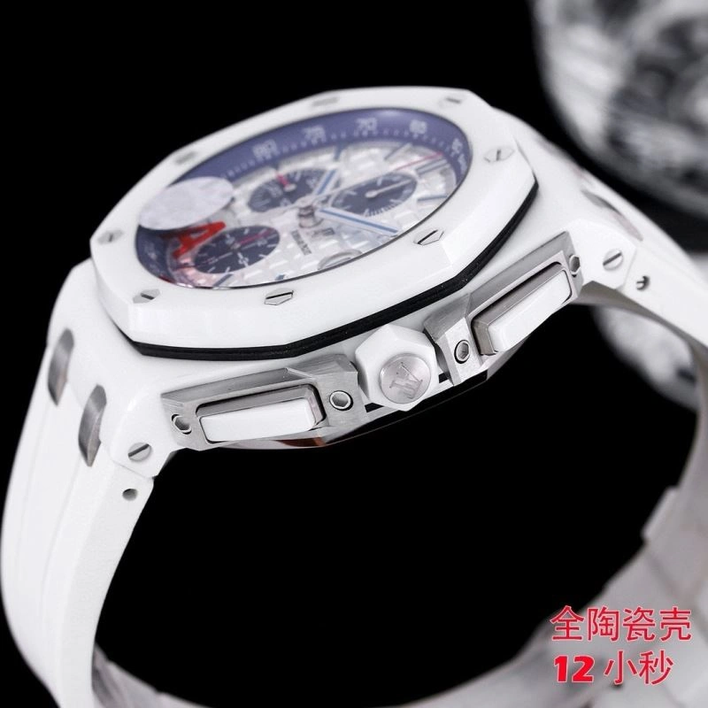 StreetReady AP Watches 176538