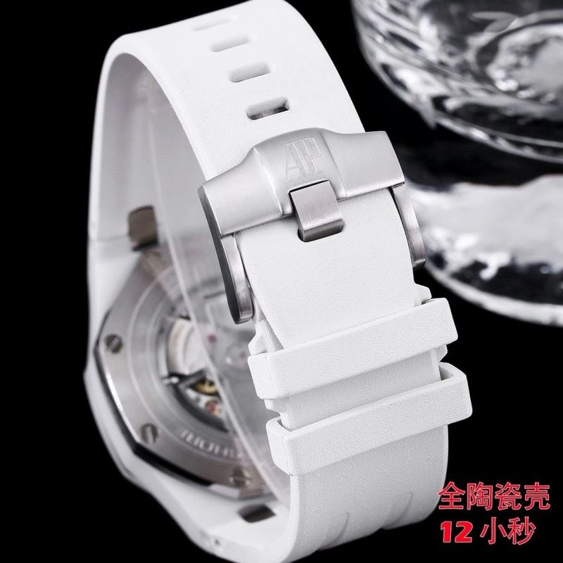 StreetReady AP Watches 176538