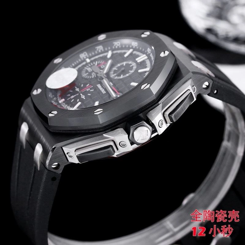 AP Watches Contemporary 176520