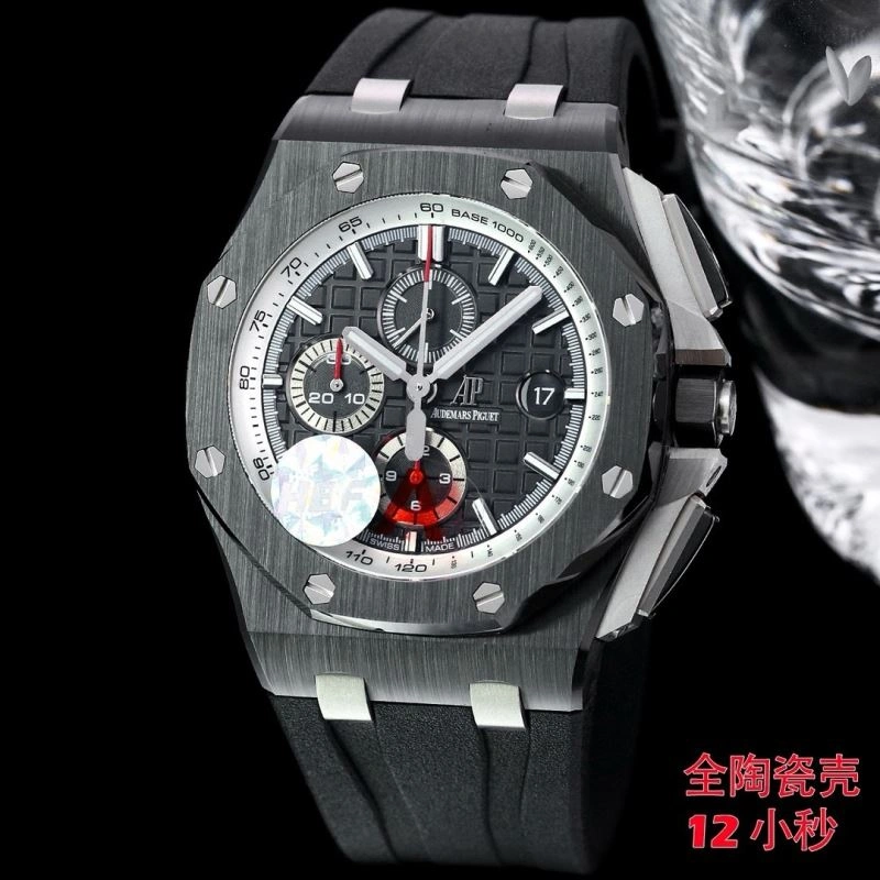 AP Watches Durable 176522