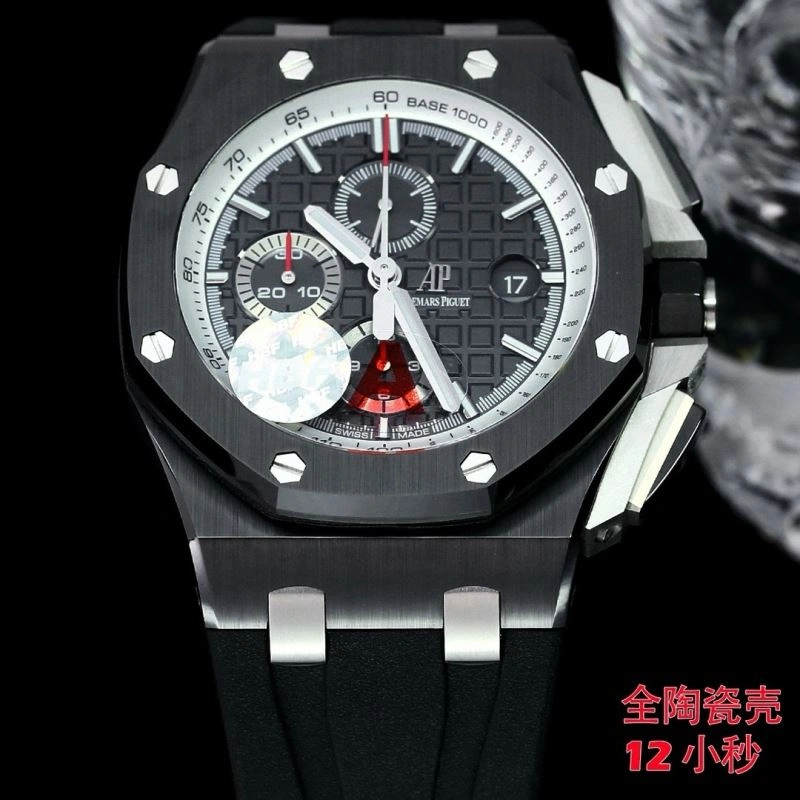 AP Watches Durable 176522