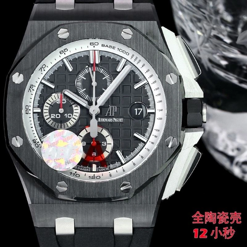 AP Watches Durable 176522