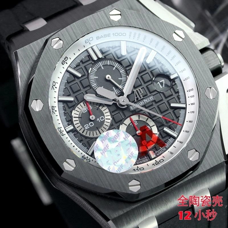 AP Watches Durable 176522