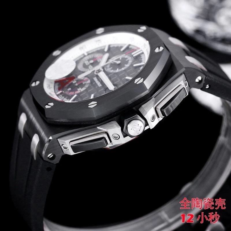 AP Watches Durable 176522
