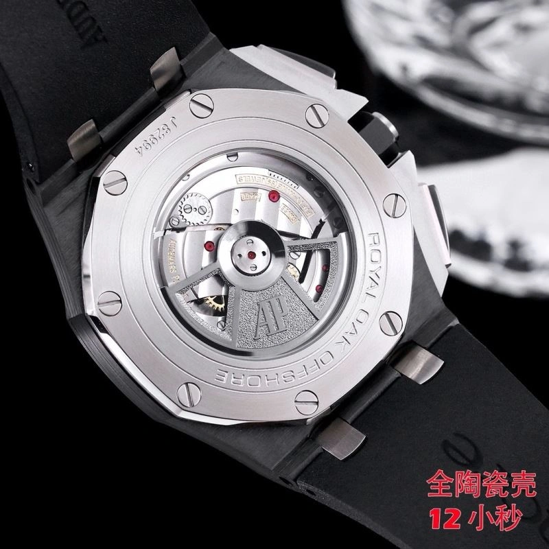 AP Watches Durable 176522