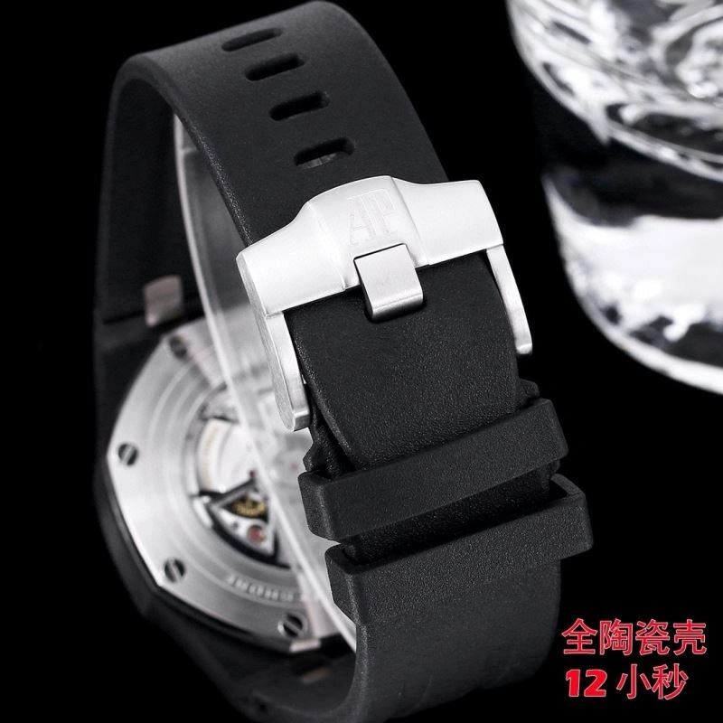 AP Watches Durable 176522