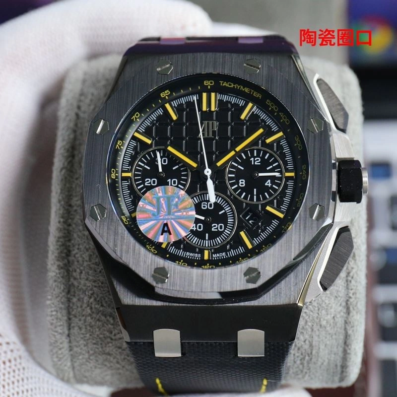 Premium AP Watches 176570