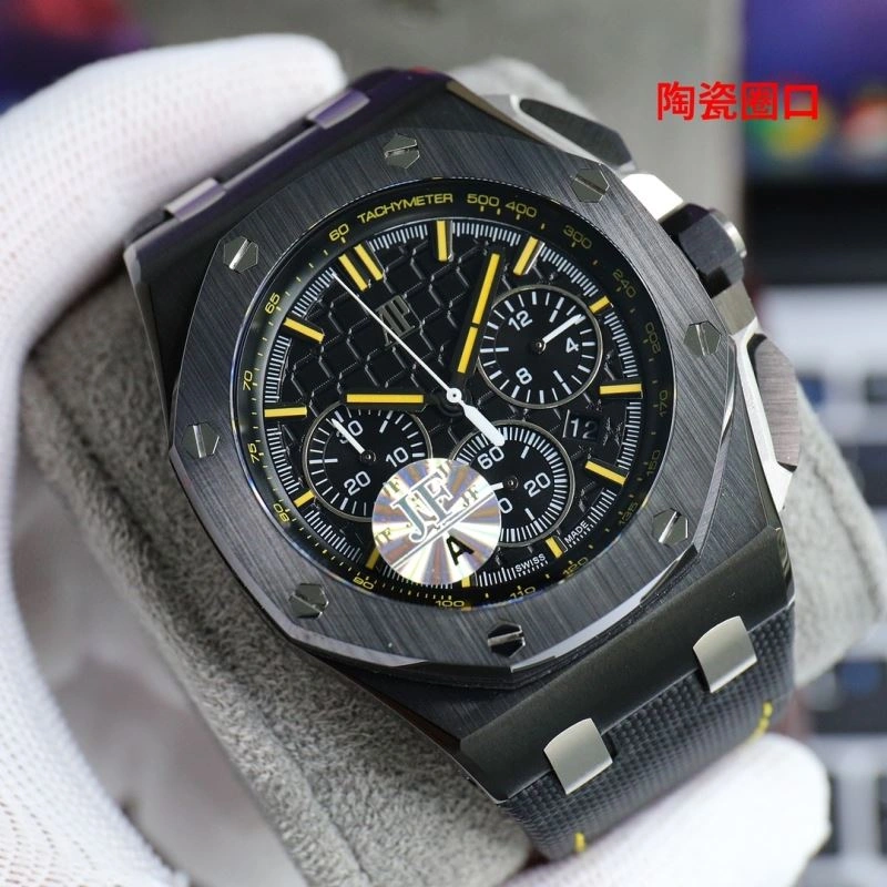 Premium AP Watches 176570