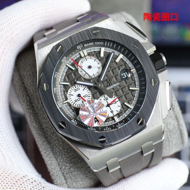 AP Watches Durable 176501