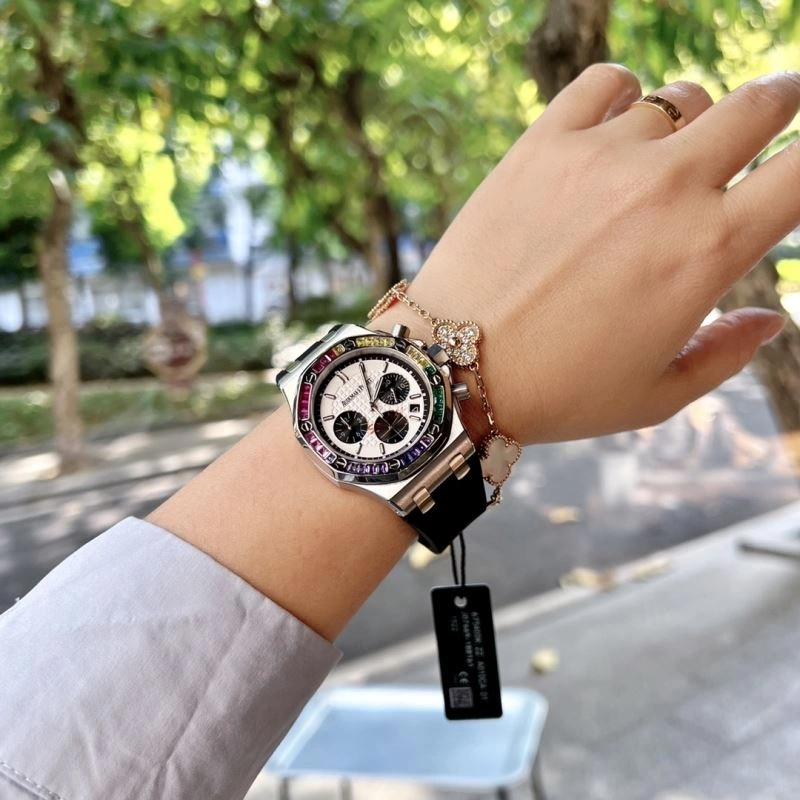 SmoothTexture AP Watches 176496