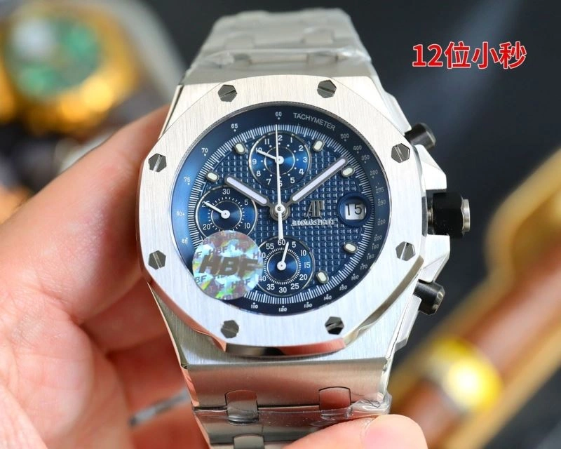 Lightweight AP Watches 176488