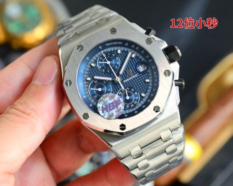 Lightweight AP Watches 176488