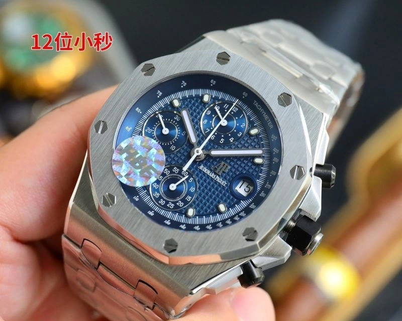 Lightweight AP Watches 176488