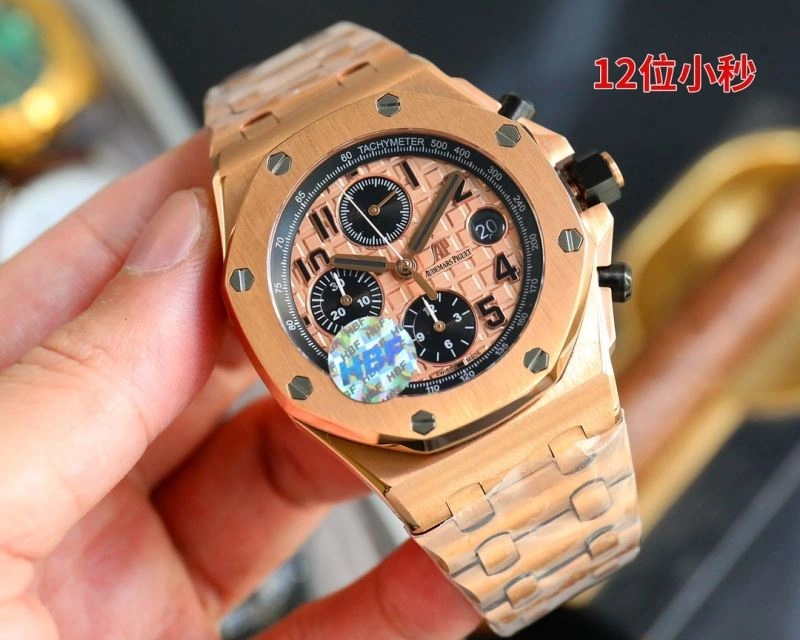 DailyWear AP Watches 176487