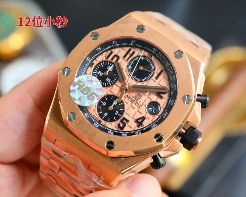 DailyWear AP Watches 176487