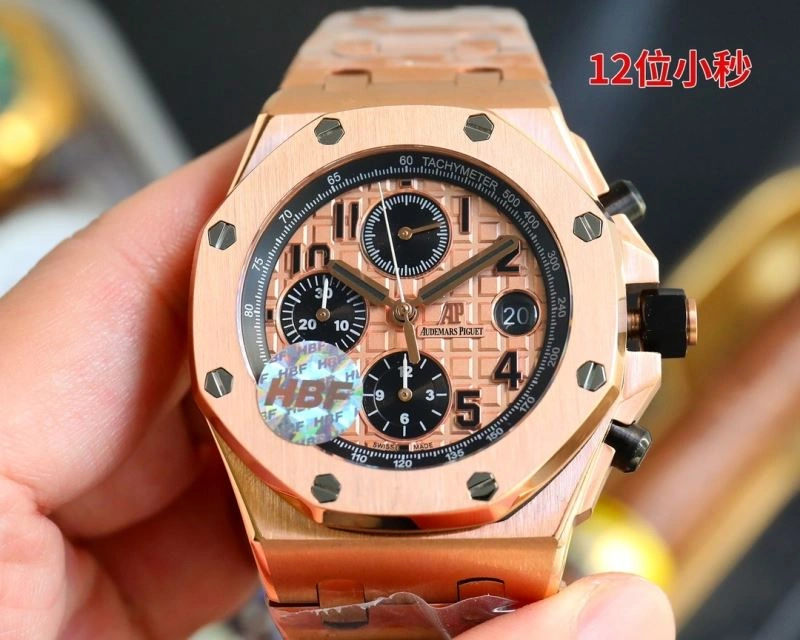 DailyWear AP Watches 176487