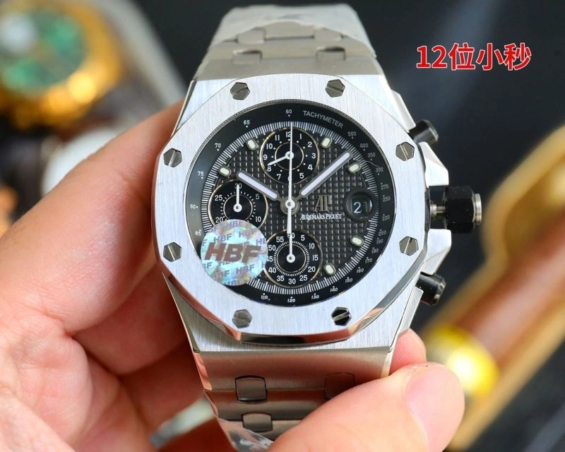 AP Watches Lightweight 176485