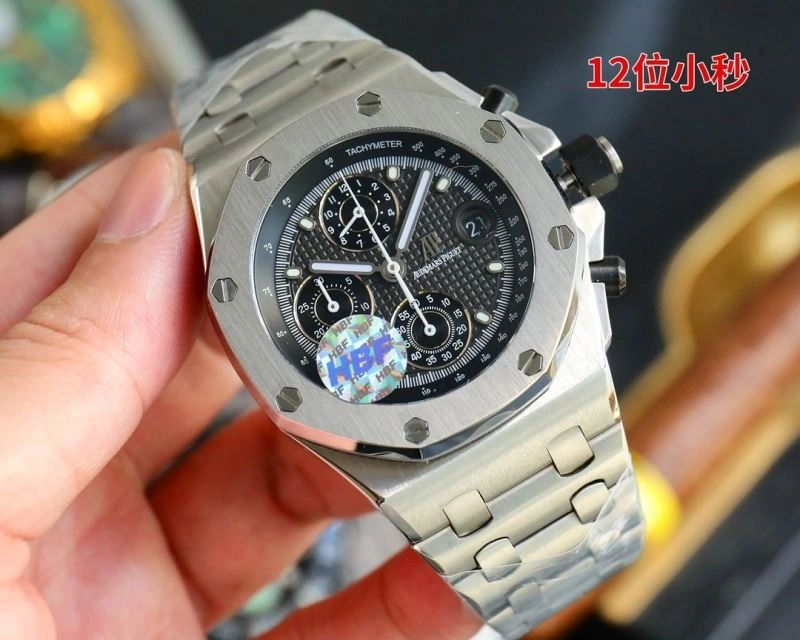 AP Watches Lightweight 176485