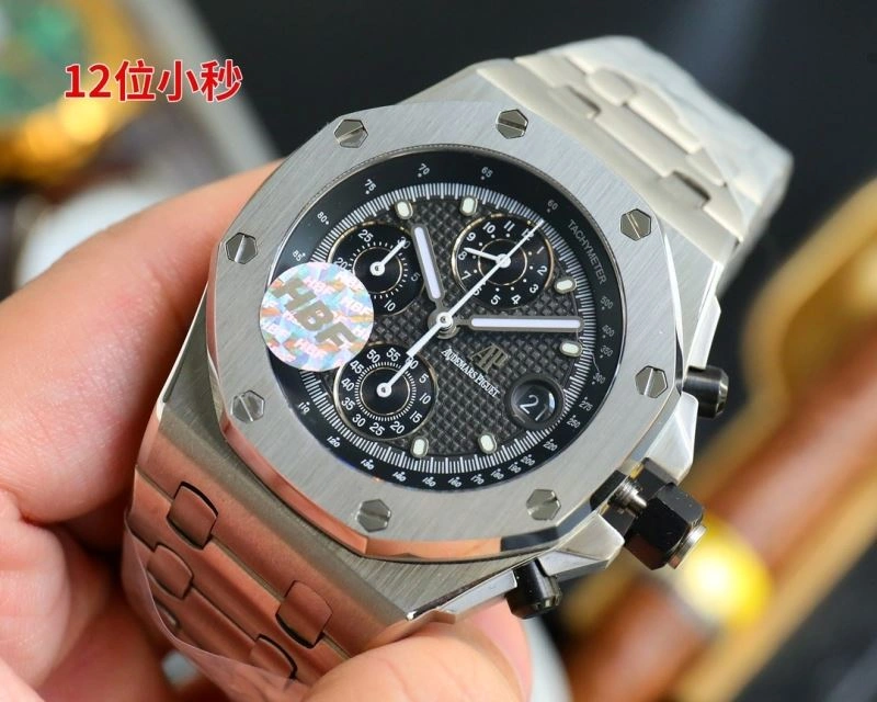AP Watches Lightweight 176485