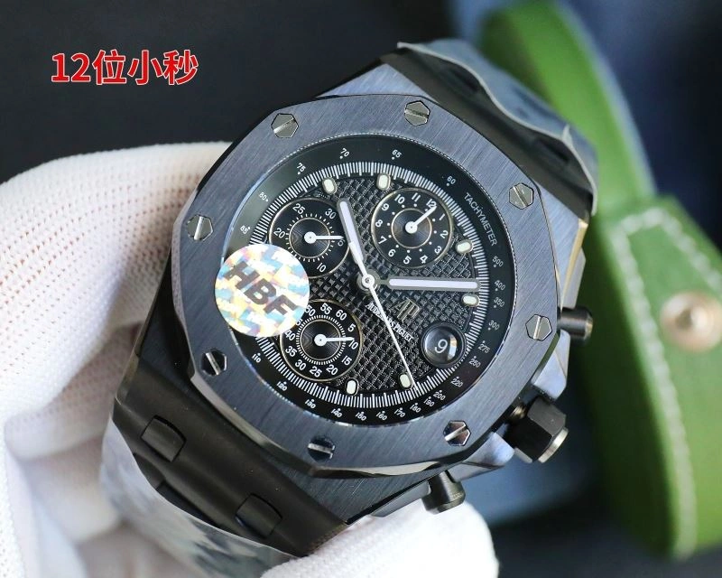 AP Watches ComfortFit 176454