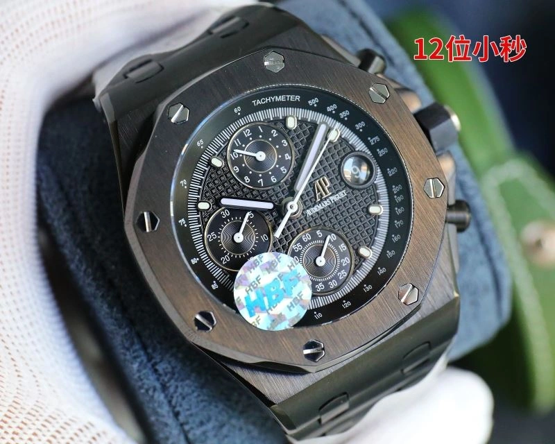 AP Watches ComfortFit 176454