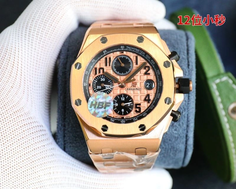 EyeCatching AP Watches 176462