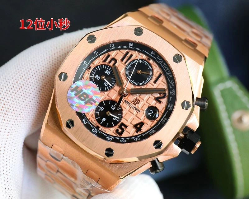 EyeCatching AP Watches 176462