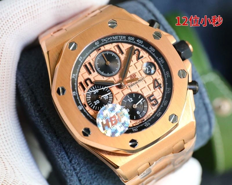 EyeCatching AP Watches 176462