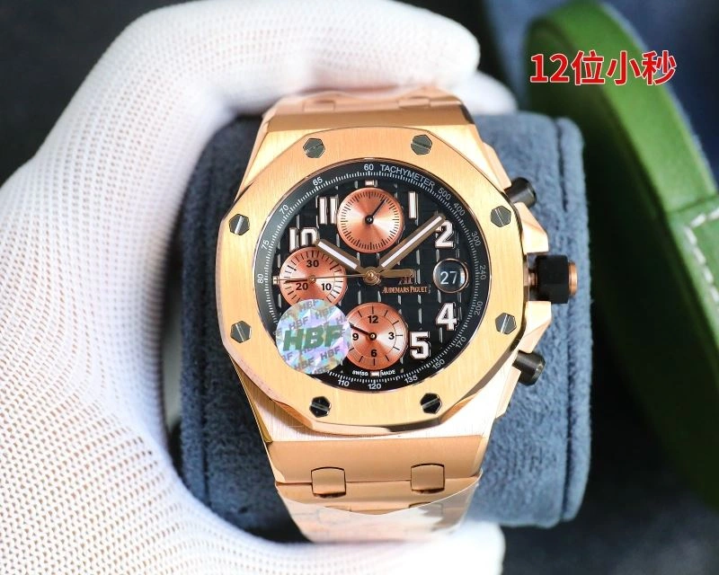 AP Watches Comfortable 176486