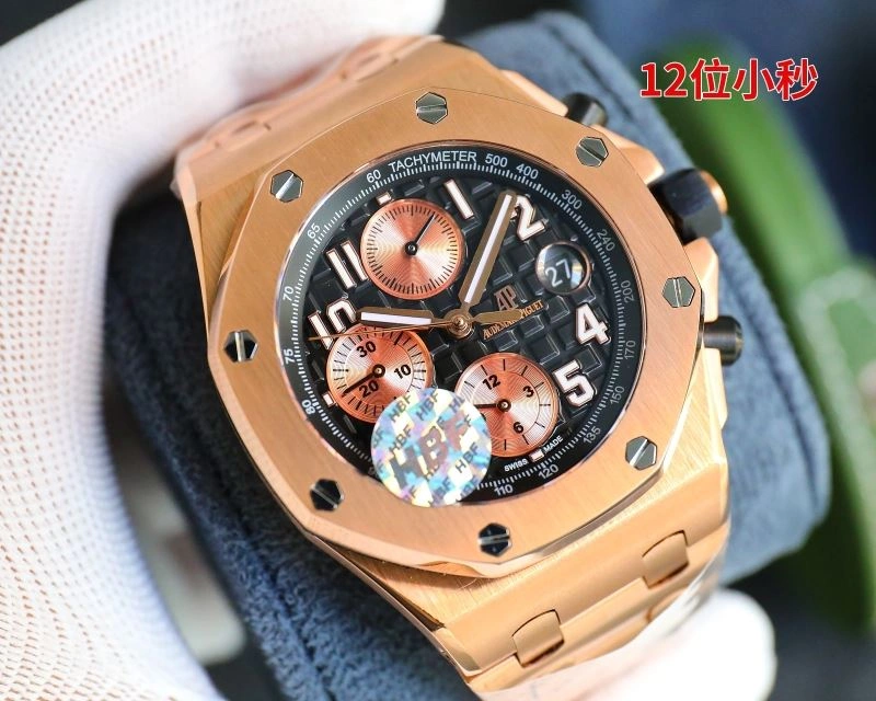 AP Watches Comfortable 176486