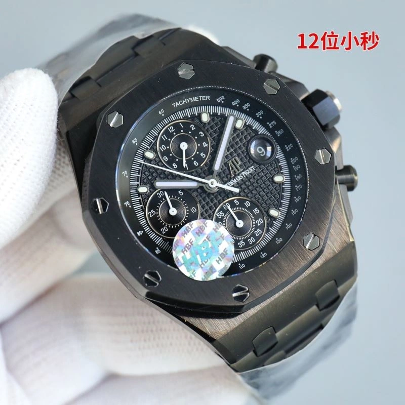 FastDry AP Watches 176449