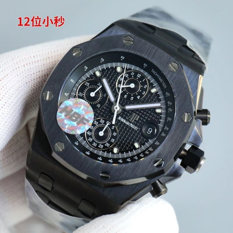 FastDry AP Watches 176449