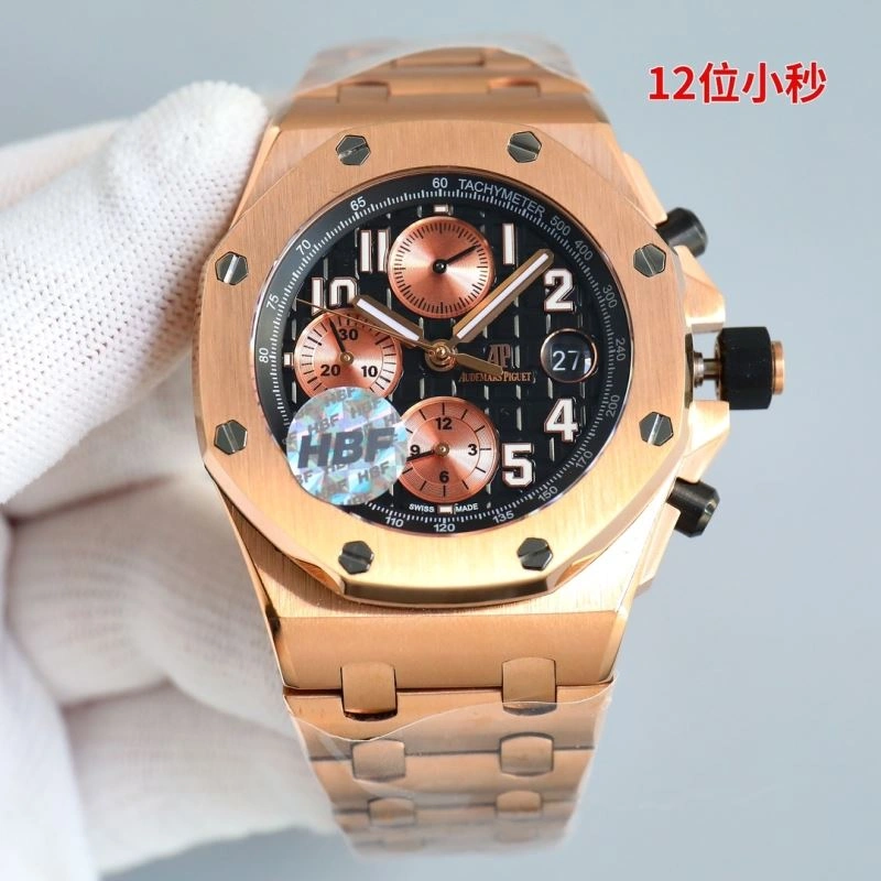 MultiPurpose AP Watches 176447