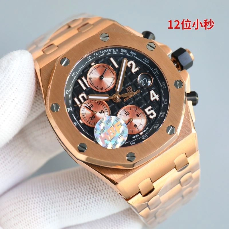 MultiPurpose AP Watches 176447